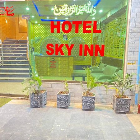 Hotel Sky Inn Rawalpindi Extérieur photo