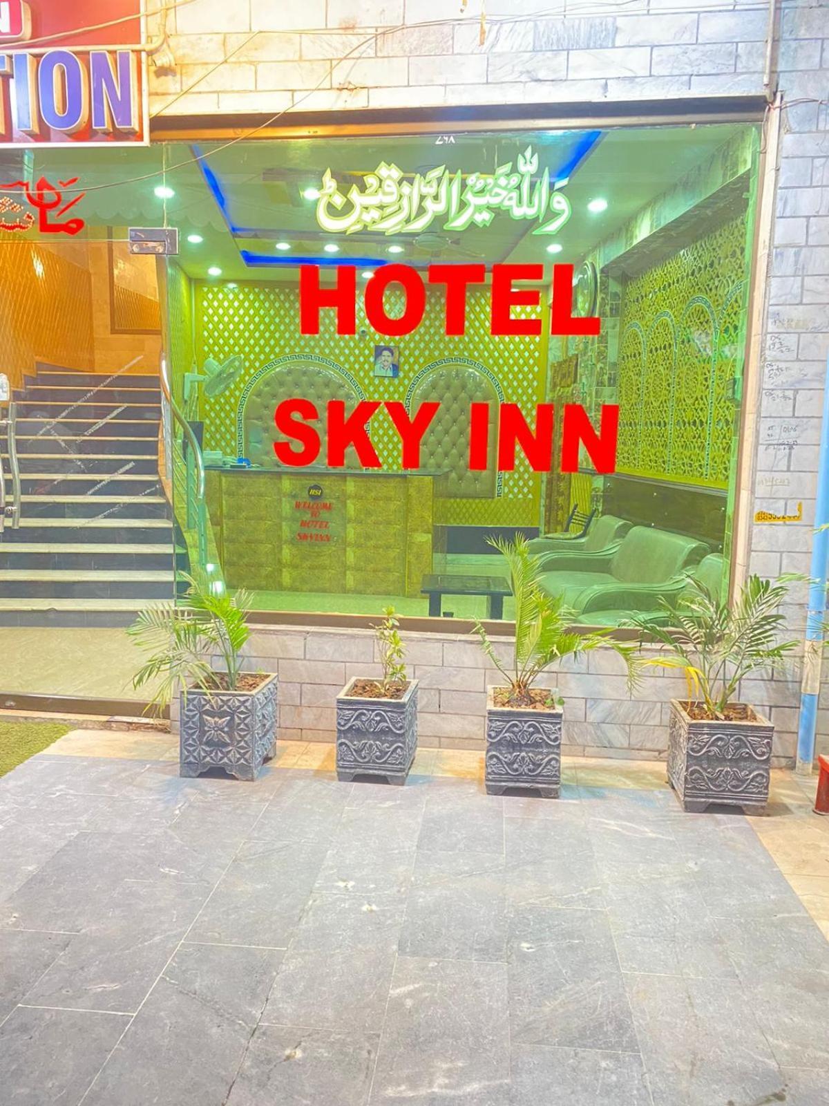 Hotel Sky Inn Rawalpindi Extérieur photo